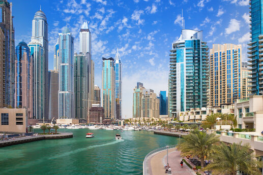 Private Modern Dubai City Tour, , hi-res